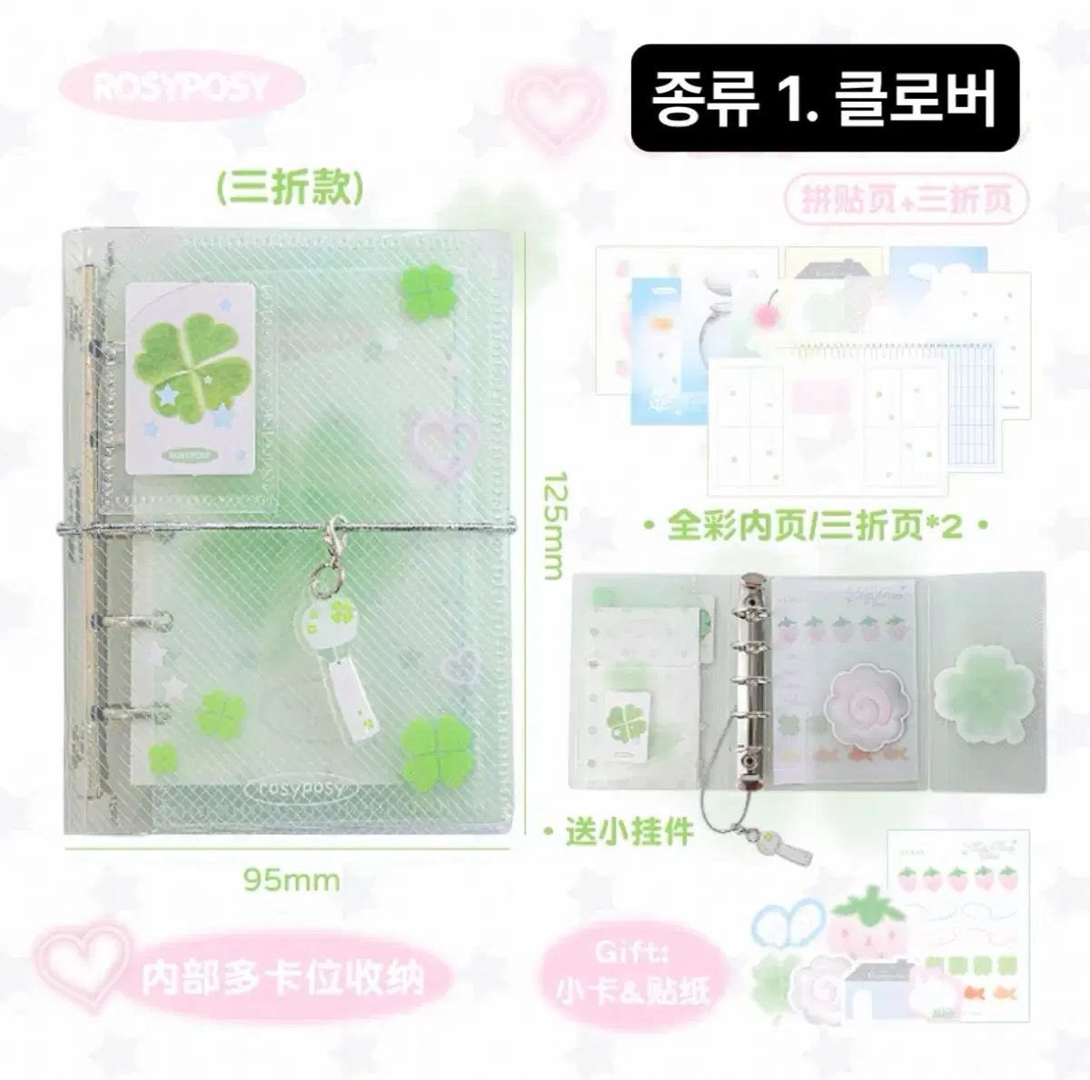 thumbnail-5